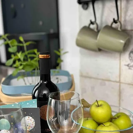 شقة Floreasca بوخارست